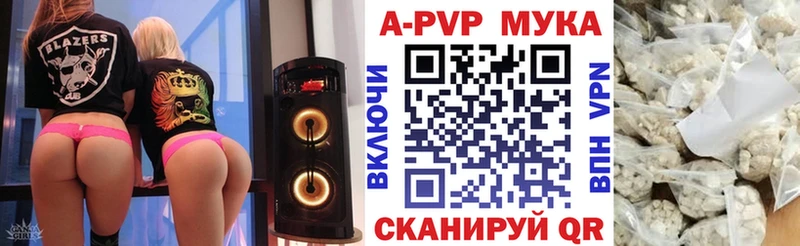 Купить АМФ  ТГК  Псилоцибиновые грибы  Меф мяу мяу  ГАШ  СК  COCAIN  Каргат