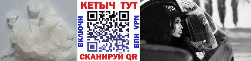 Купить закладки  Каргат  КЕТАМИН ketamine 