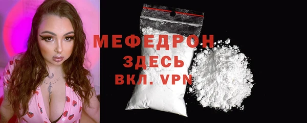 a pvp Гусиноозёрск