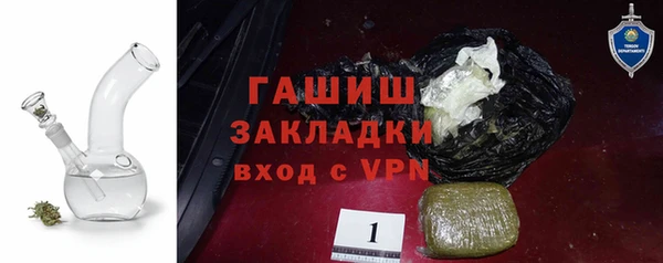 винт Гусев