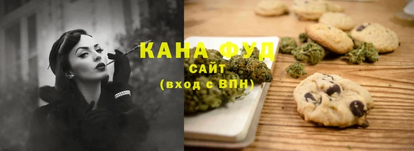 a pvp Гусиноозёрск