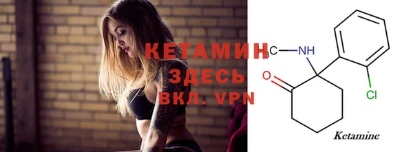 марки nbome Дмитров