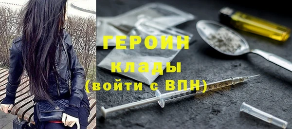 a pvp Гусиноозёрск