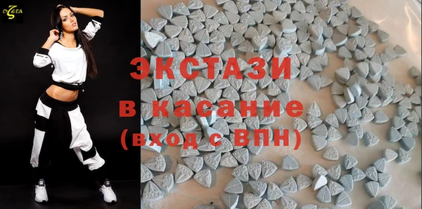 крисы Гусь-Хрустальный