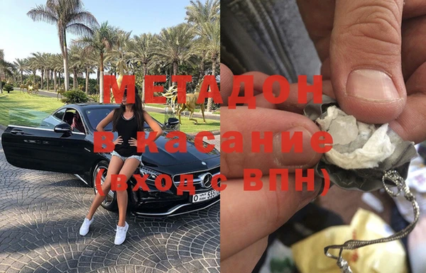 винт Гусев