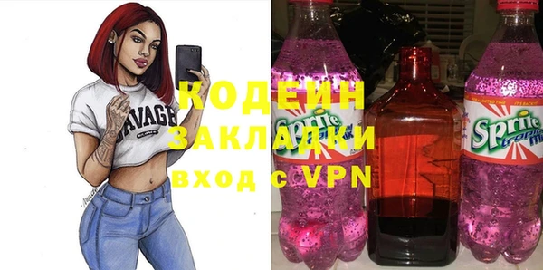винт Гусев
