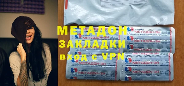 винт Гусев