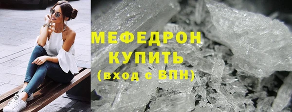 винт Гусев