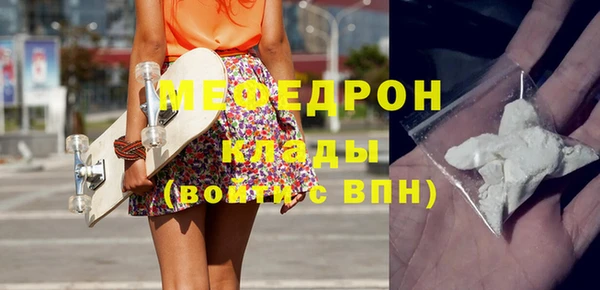 винт Гусев