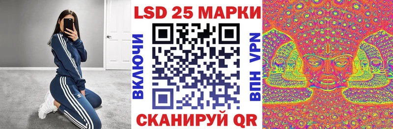 Купить закладки  Каргат  Марки 25I-NBOMe 1500мкг 