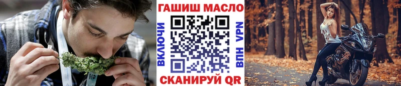 Купить где  Каргат  ТГК жижа 
